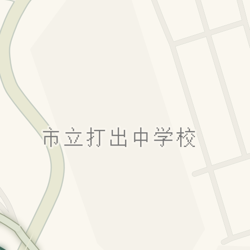 大津市立打出中学校 420px-Uchide-JHS.jpg