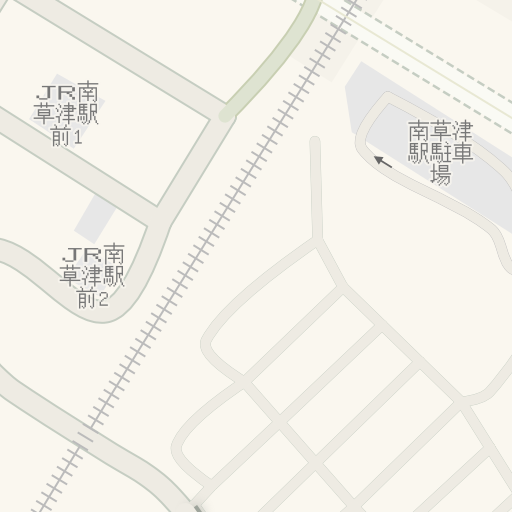 去南草津駅駐車場 草津市的驾驶路线 Waze 去南草津駅駐車場 草津市的驾驶路线 Waze