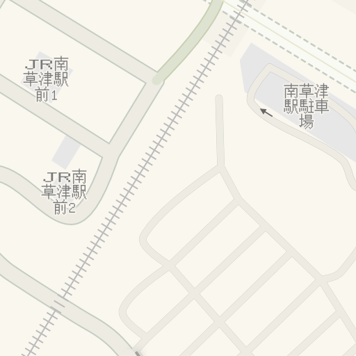 去南草津駅駐車場 草津市的驾驶路线 Waze