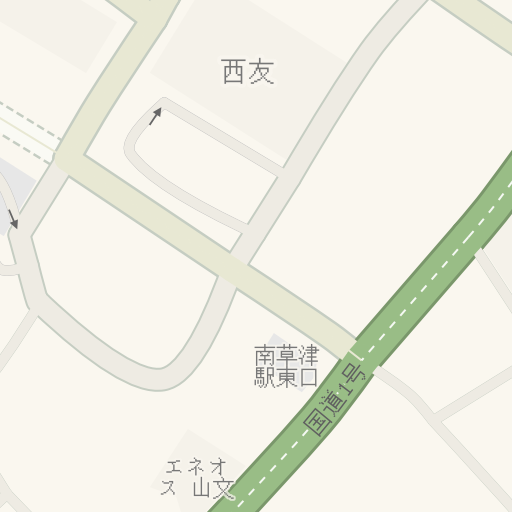 去南草津駅駐車場 草津市的驾驶路线 Waze