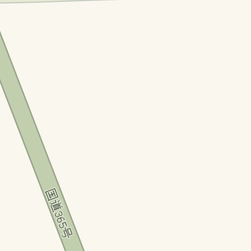 Driving Directions To 武生警察署王子保駐在所 武生市 Waze Driving Directions To 武生警察署王子保駐在所 武生市 Waze