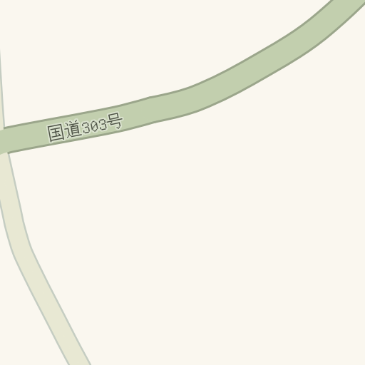 Driving Directions To 木之本警察署高時駐在所 伊香郡木之本町 Waze Driving Directions To 木之本警察署高時駐在所 伊香郡木之本町 Waze