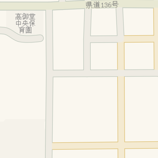 Naptstviya Do 市立大塚保育園 稲沢市 Waze