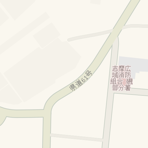 Driving Directions To 中原自動車整備工場 志摩市 Waze