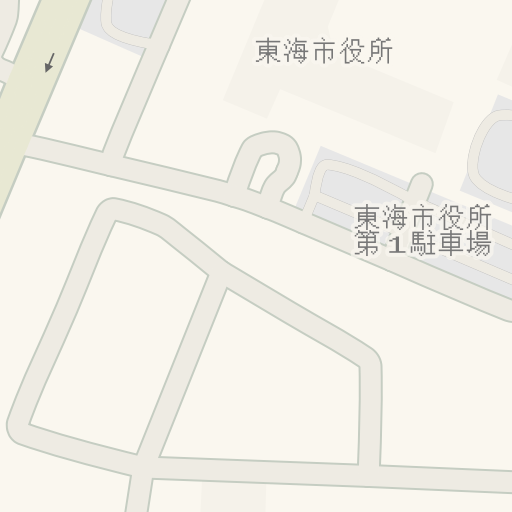 Driving Directions To 市営温水プール 東海市 Waze Driving Directions To 市営温水プール 東海市 Waze
