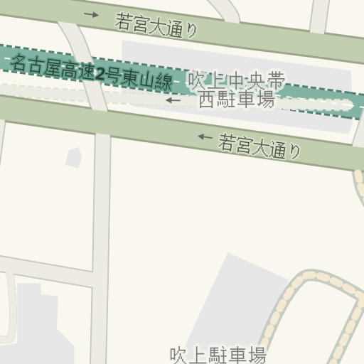 Naptstviya Do 吹上２丁目 名古屋高速2号東山線 2 名古屋市 Waze
