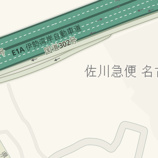 Routebeschrijving Naar 佐川急便 名古屋南営業所 大府市 Waze