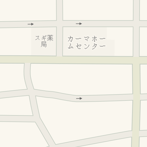 Driving Directions To カーマホームセンター 名古屋市名東区 Waze