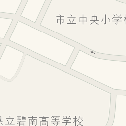 Driving Directions To 碧南市役所 碧南市 Waze