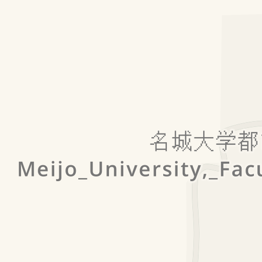 去名城大学都市情報学部meijo University Faculty Of Urban Science 可児市的驾驶路线 Waze 去名城大学都市情報学部meijo University Faculty Of Urban Science 可児市的驾驶路线 Waze