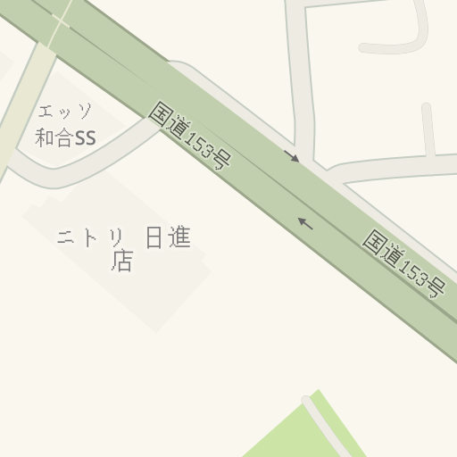 Driving Directions To コーナン日進店 日進市 Waze