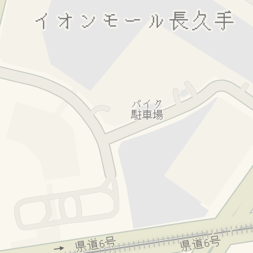 Driving Directions To ロイヤルホームセンター長久手店 長久手市 Waze