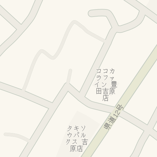 Driving Directions To かつ雅豊田吉原店 豊田市 Waze Driving Directions To かつ雅豊田吉原店 豊田市 Waze