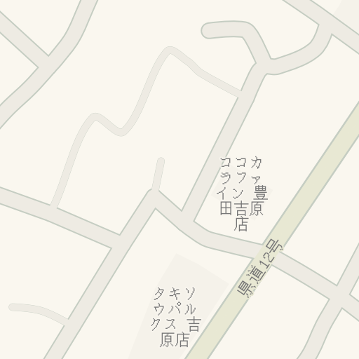 Driving Directions To かつ雅豊田吉原店 豊田市 Waze