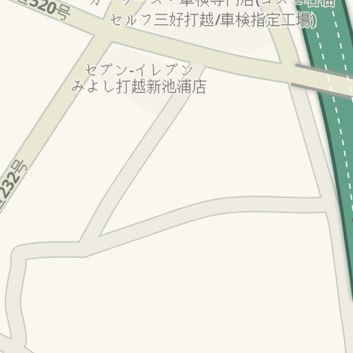 Driving Directions To カーリース 車検専門店 コスモ石油 セルフ三好打越 車検指定工場 みよし市 Waze