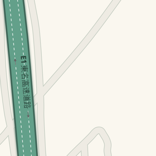 Driving Directions To カーリース 車検専門店 コスモ石油 セルフ三好打越 車検指定工場 みよし市 Waze Driving Directions To カーリース 車検専門店 コスモ石油 セルフ三好打越 車検指定工場 みよし市 Waze