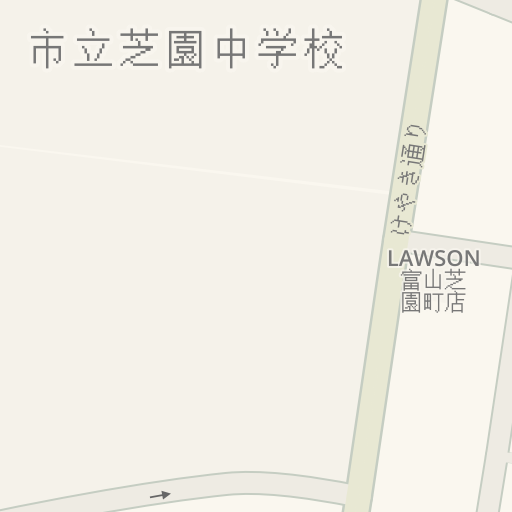 Driving Directions To 市立芝園中学校 富山市芝園町3丁目1 26 Waze Driving Directions To 市立芝園中学校 富山市芝園町3丁目1 26 Waze
