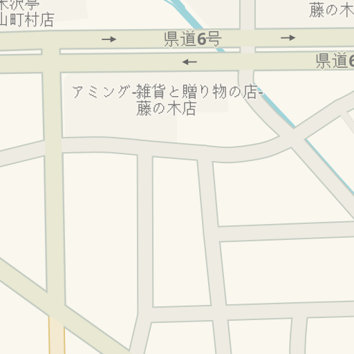 Driving Directions To 文苑堂書店tsutaya 藤の木店 富山市 Waze