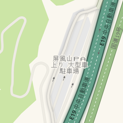 Instruksjoner Til 屏風山pa上り大型車駐車場 E19 中央自動車道 瑞浪市 Waze Instruksjoner Til 屏風山pa上り大型車駐車場 E19 中央自動車道 瑞浪市 Waze