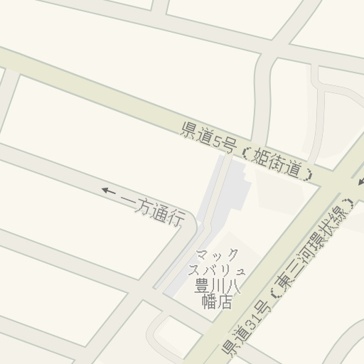 Routebeschrijving Naar 弥五郎第2公園 豊川市 Waze Routebeschrijving Naar 弥五郎第2公園 豊川市 Waze