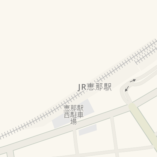 Driving Directions To 恵那駅西駐車場 Waze