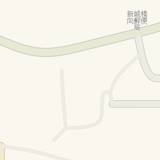 Naptstviya Do 名古屋地方検察庁新城区検察庁 新城市 Waze