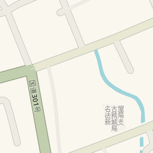 Naptstviya Do 名古屋地方検察庁新城区検察庁 新城市 Waze