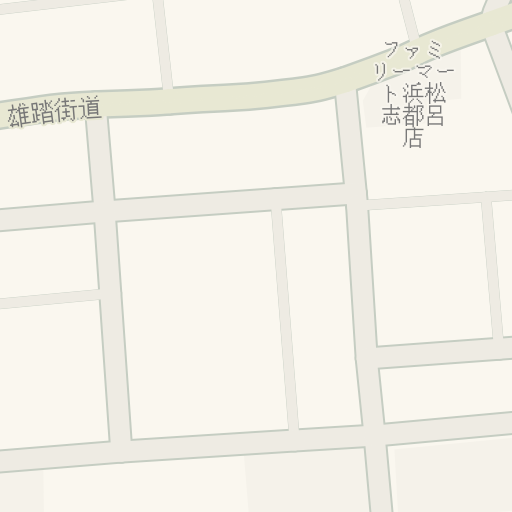 去杏林堂薬局志都呂店 浜松市的驾驶路线 Waze 去杏林堂薬局志都呂店 浜松市的驾驶路线 Waze