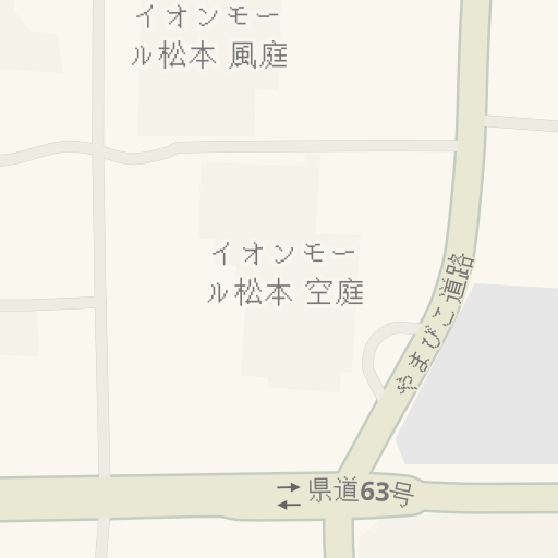 Driving Directions To 松本秀峰中等教育学校 松本市 Waze