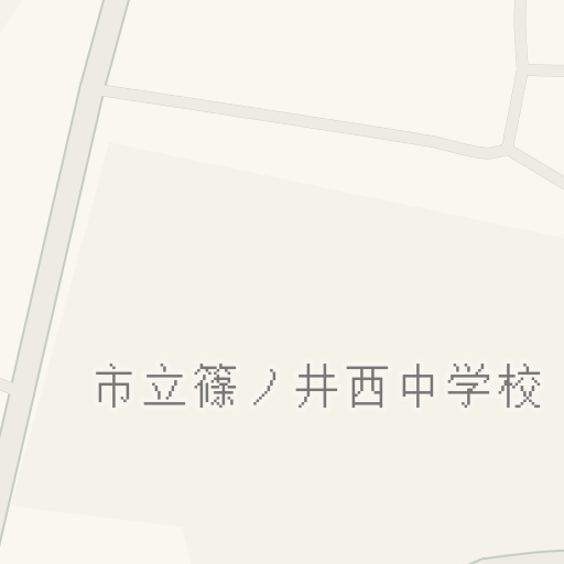 Driving Directions To 市立篠ノ井西中学校 長野市 Waze Driving Directions To 市立篠ノ井西中学校 長野市 Waze