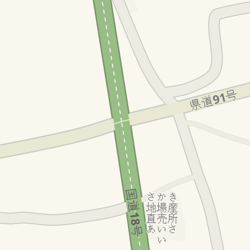 Driving Directions To 埴科郡坂城町 Waze