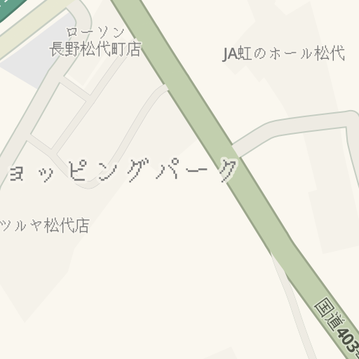 Driving Directions To ローソン 長野松代町店 長野市 Waze