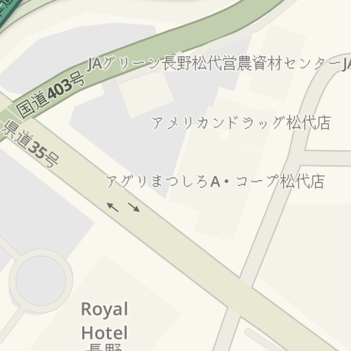 Driving Directions To ローソン 長野松代町店 長野市 Waze