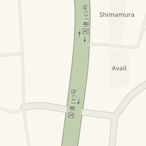 Driving Directions To Shimamura 国道143号 上田市 Waze Driving Directions To Shimamura 国道143号 上田市 Waze