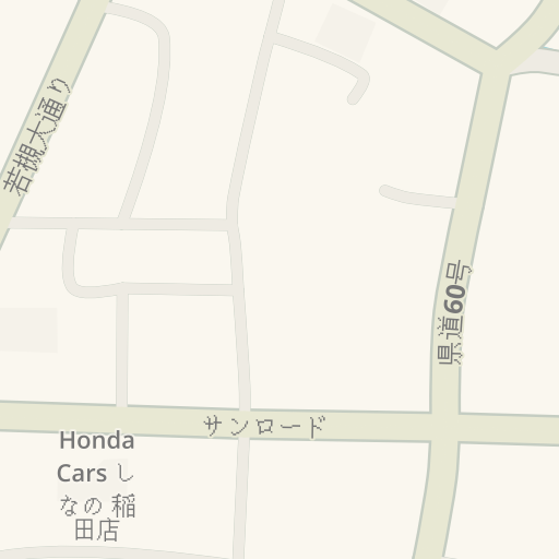 Naptstviya Do ローソン 長野稲田一丁目店 長野市 Waze