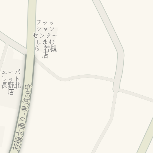 Driving Directions To ファッションセンター しまむら 若槻店 長野市 Waze