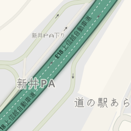 Driving Directions To 新井ｐａ上り E18 上信越自動車道 妙高市 Waze