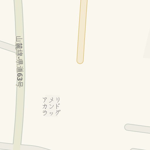Driving Directions To 蔦屋書店 高田西店 上越市 Waze