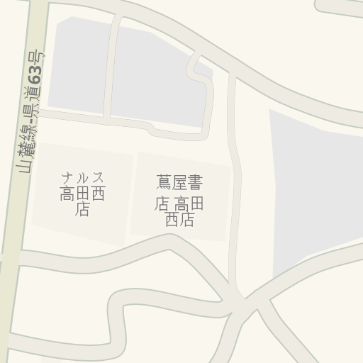 Driving Directions To 蔦屋書店 高田西店 上越市 Waze