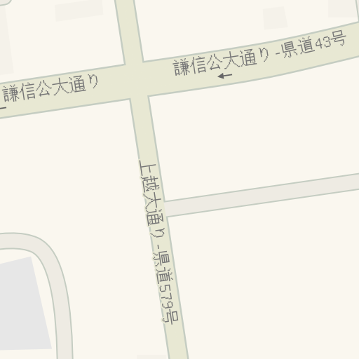 Driving Directions To ねこカフェ 猫とお茶 上越市 Waze Driving Directions To ねこカフェ 猫とお茶 上越市 Waze