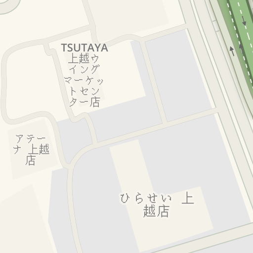 Informacion De Trafico En Tiempo Real Para Llegar A ゆうちょ銀行 上越ウイング内出張所 上越市 Waze Informacion De Trafico En Tiempo Real Para Llegar A ゆうちょ銀行 上越ウイング内出張所 上越市 Waze