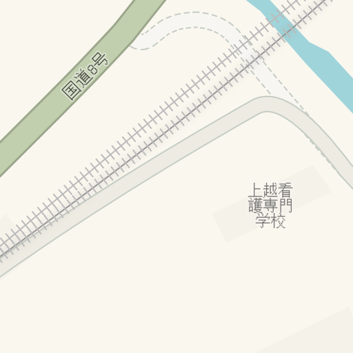 Driving Directions To 上越看護専門学校 上越市 Waze