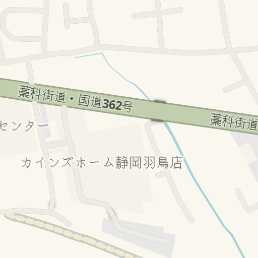 Driving Directions To 静岡市葵区 Waze