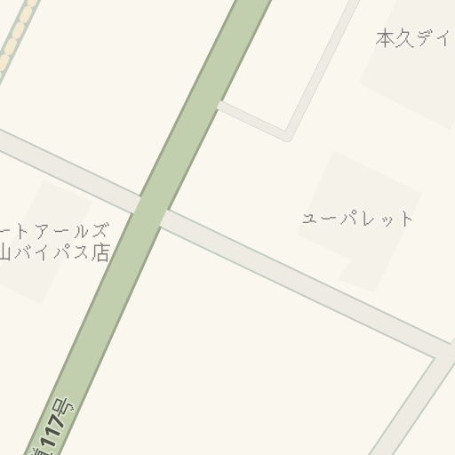 Driving Directions To ユーパレット 中野市 Waze Driving Directions To ユーパレット 中野市 Waze