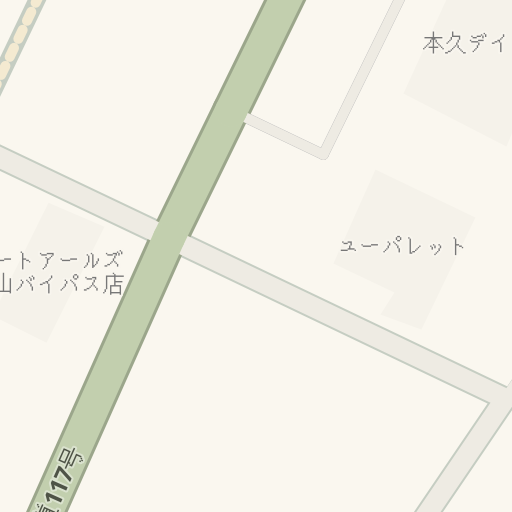 Driving Directions To ユーパレット 中野市 Waze