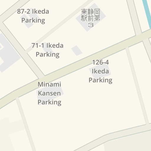 Driving Directions To スーパーコンコルド静岡曲金店 静岡市 Waze Driving Directions To スーパーコンコルド静岡曲金店 静岡市 Waze