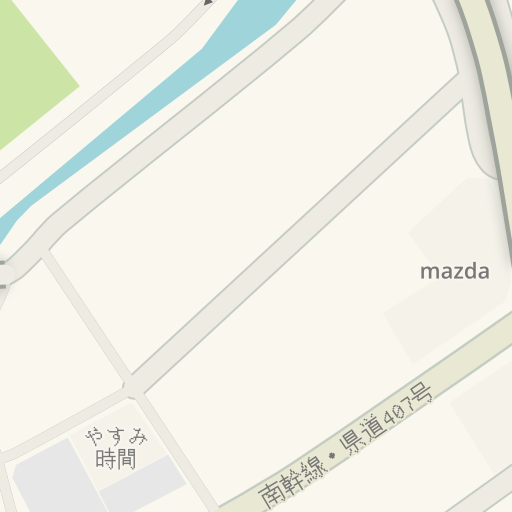 Driving Directions To スーパーコンコルド静岡曲金店 静岡市 Waze Driving Directions To スーパーコンコルド静岡曲金店 静岡市 Waze