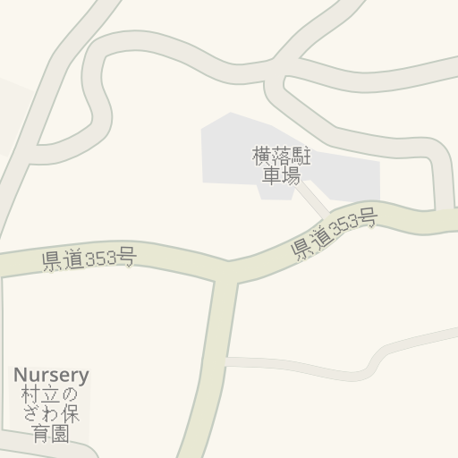 Driving Directions To Tourists Info 野沢温泉観光協会 下高井郡野沢温泉村 Waze