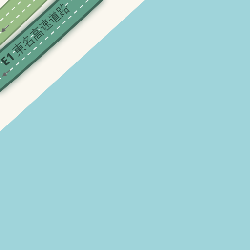 Driving Directions To ゆい桜えび館 静岡市清水区 Waze