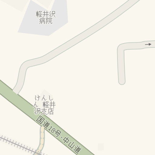 Driving Directions To カインズ 軽井沢店 北佐久郡軽井沢町 Waze